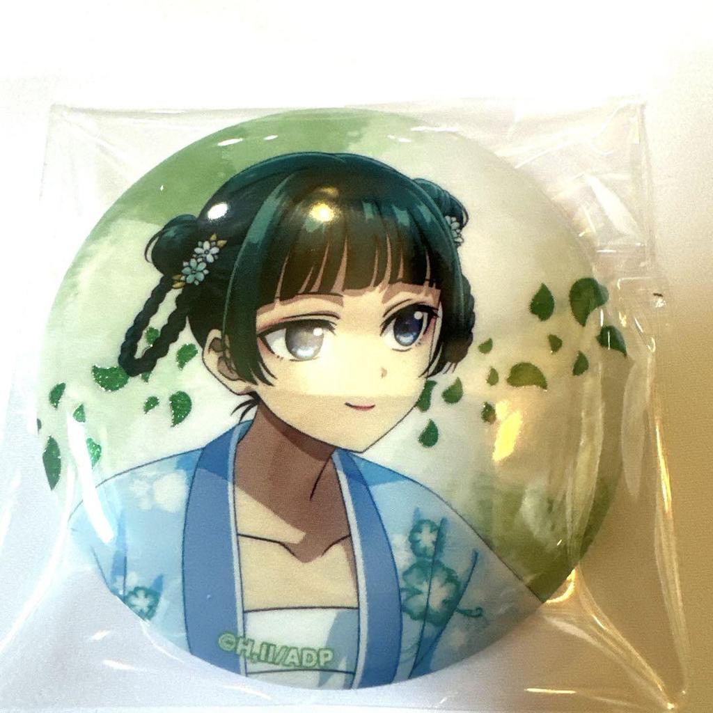 [USED] The Pharmacist's Monologue Kobe Marui Water Play Glitter Can Badge 6 Types Bonus 1 Type