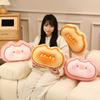 Medium-cooked Cheese Throw Pillow Fun Butter Bread Cat Piggy Thickened Special-shaped Bedside Sofa Decorative Pillow