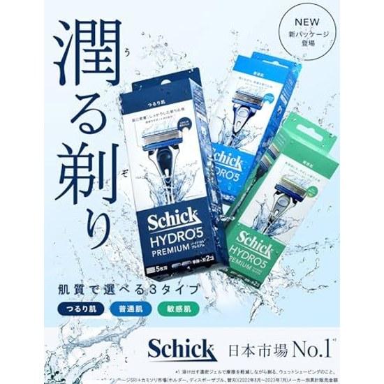 Schick Hydro 5 Basic 5-Blade Replacement Blades (10 Pieces) Men Shaving Razor