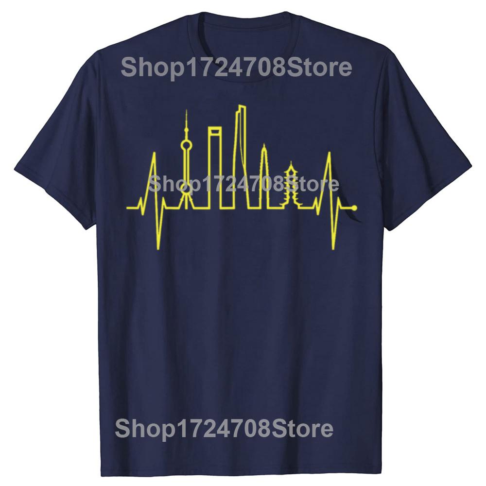 Funny Shanghai Skyline Heartbeat Heart China Asia I Love Shanghai T-shirts Men Casual Tshirt 100% Cotton Loose Oversized T Shirt