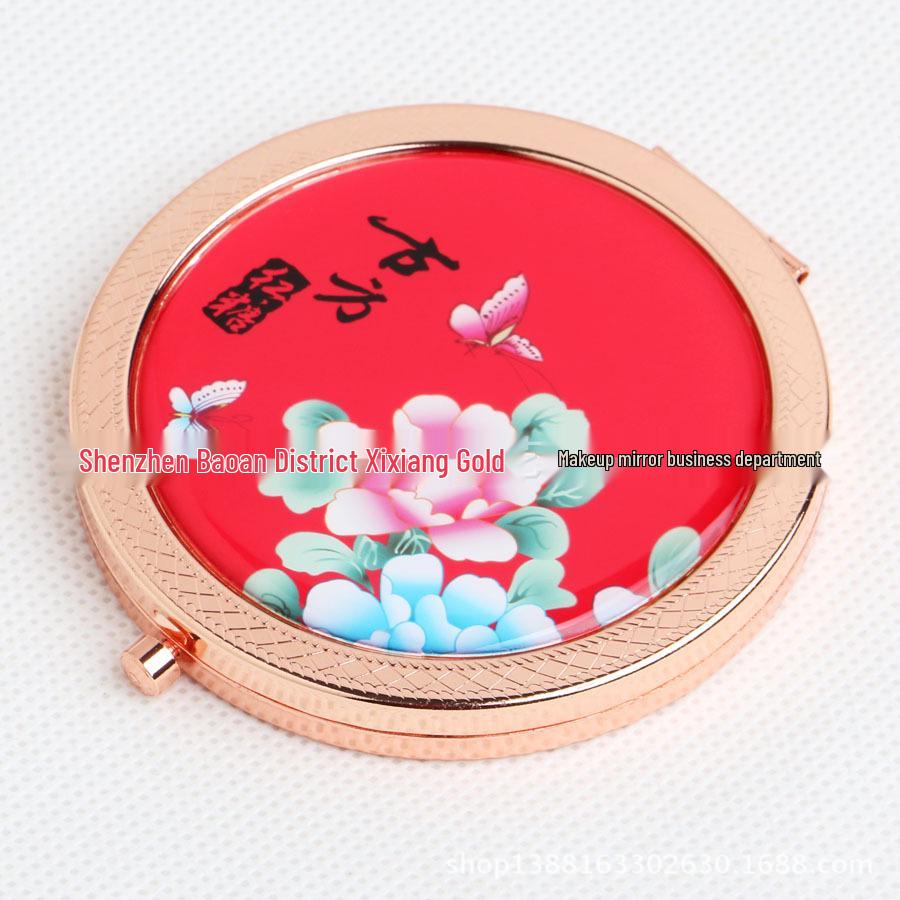 Embossed Double-Sided Pocket Makeup Mirror: Folding Portable High-Definition Handheld Mirror