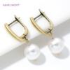Fasteners For Earring Antique Bronze Shvenzy Earwires Brass Earring Hooks Earring Fixtures For DIY Earrings Making Accessories