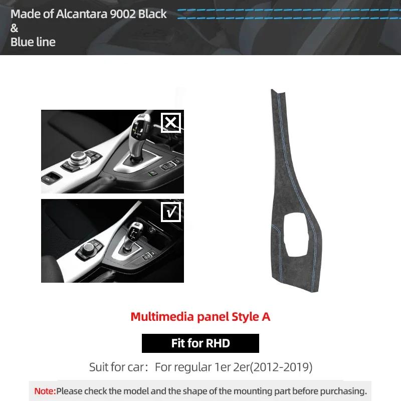 

Betterhumz For BMW F20 F21 F22 F23 Car Interior Multimedia Konb Trim Panel Decoration Made of Alcantara Sticker Auto Accessories Red Line