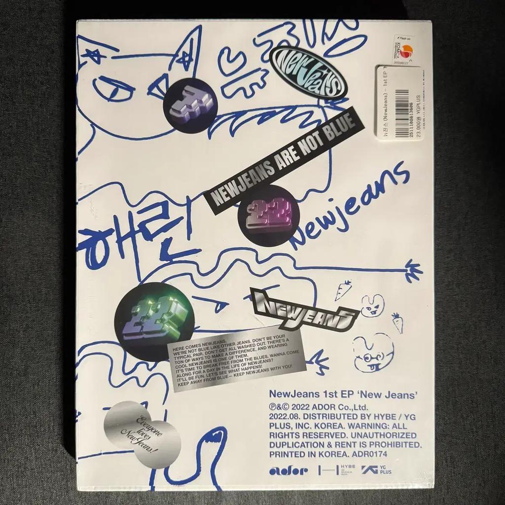 NEW JEANS (unopened) Harin Blue Book Album (unopened)