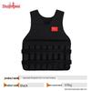 Adjustable Weighted Vest