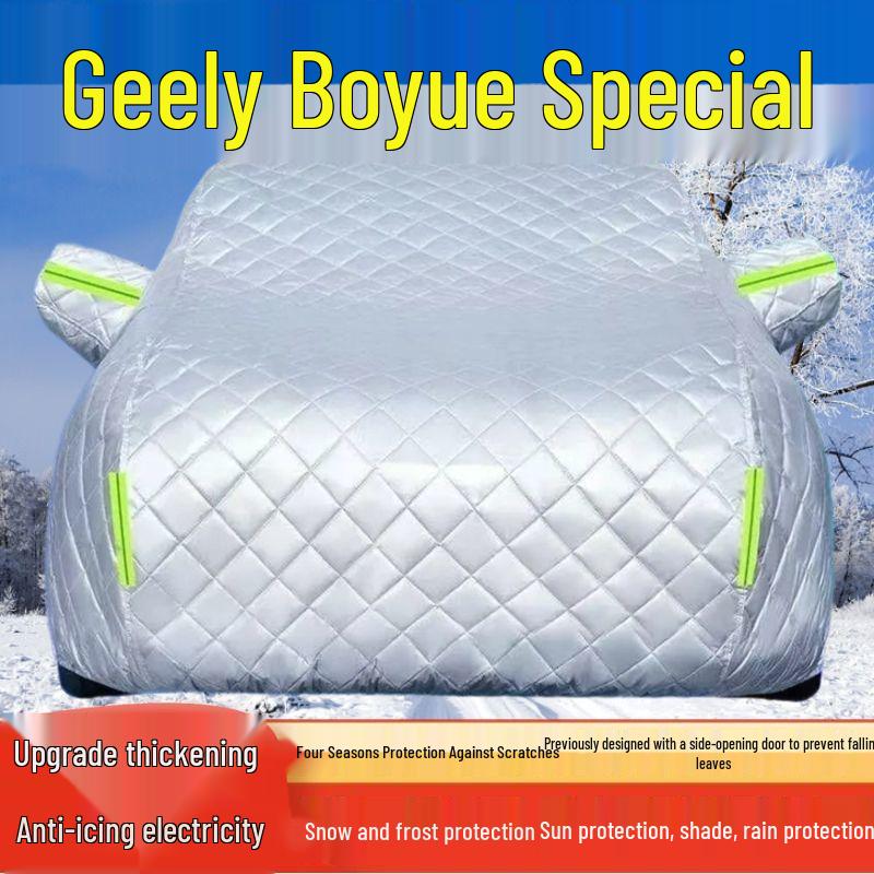 2024 Geely Boyue SUV Car Cover: Sun, Rain, Snow, Frost & Hail Protection Thickened Hail Protection, All-Season