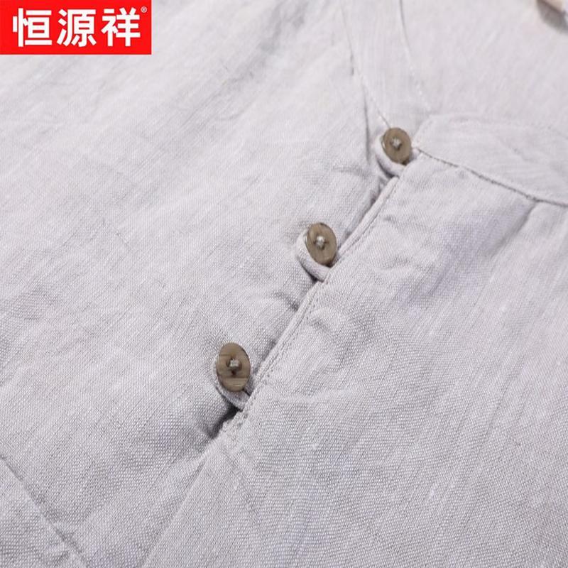 Hengyuanxiang Men's 100% Linen Short Sleeve Stand Collar Polo Shirt