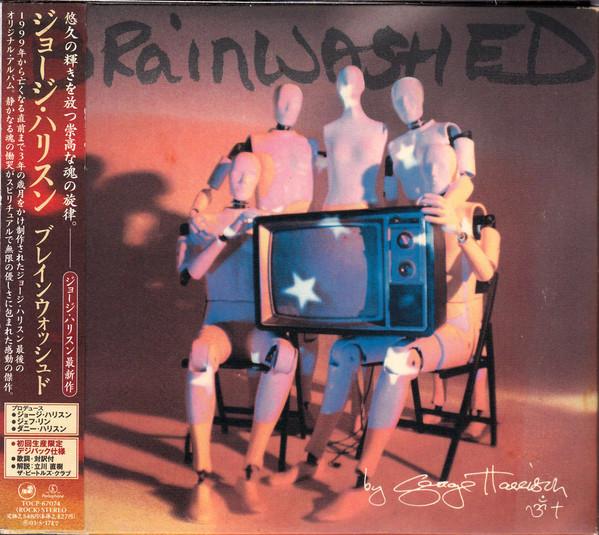 

CD GEORGE HARRISON - Brainwashed TOCP67074 DARK HORSE 2002 Japan Rock
