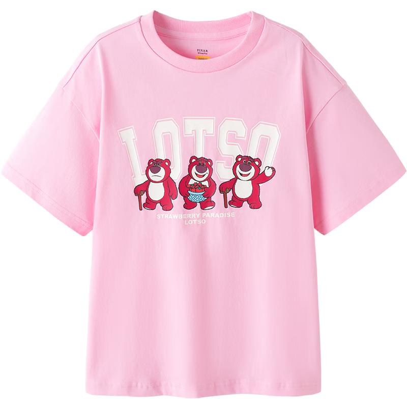 Balabala Kids  Cartoon Short Sleeve T-shirt 130