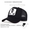 Unisex Personality Embroidery Baseball Net Caps Adjustable Casual Hats Spring And Summer Outdoor Sunscreen Hat