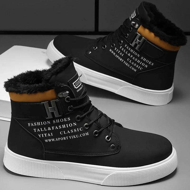 2025 New Men's Boots Winter Plush Men's Snow Boots Fashion High-Quality Casual Sports Shoes Outdoor Waterproof Men's Ankle Boots