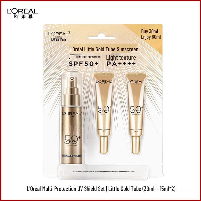 L Oréal UV Defender Sunscreen Set