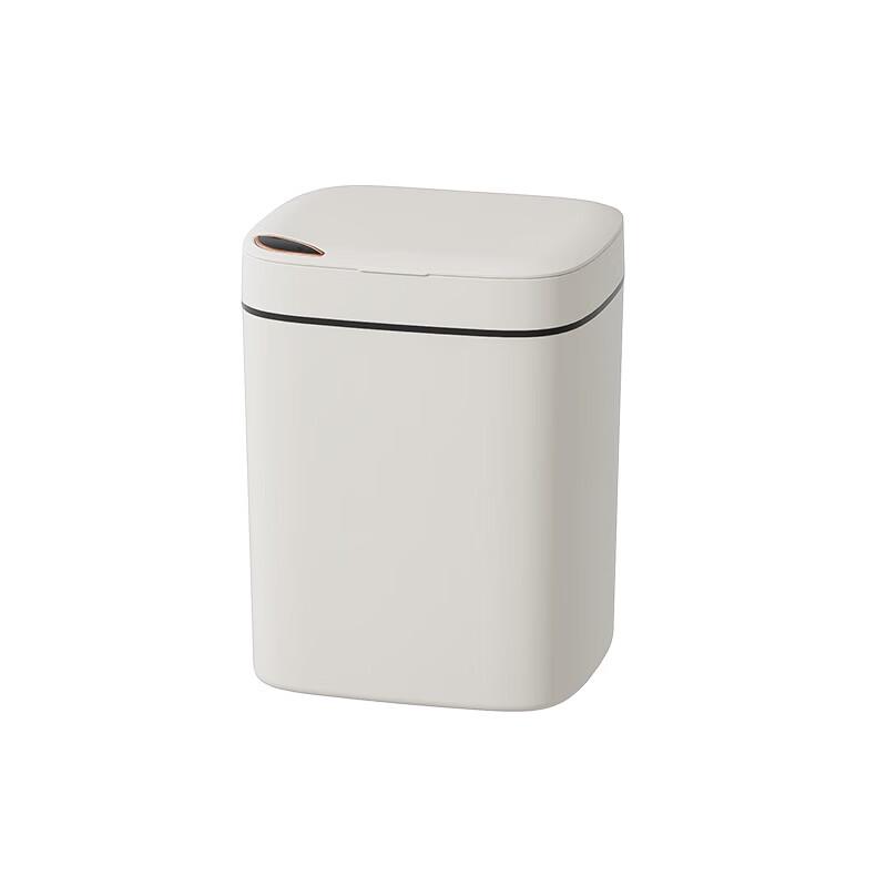 ZISIZ L6 Smart Sensor Trash Can