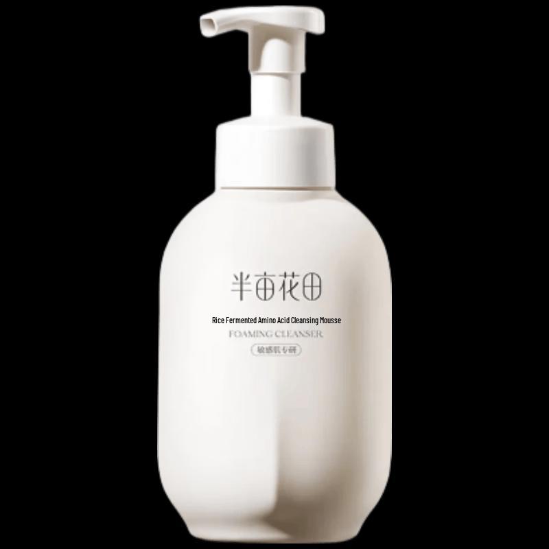 Ban Mu Hua Tian Rice Yeast Amino Acid Foaming Cleansing Mousse