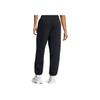 Under Armour Solid Color Lace-Up Casual Outdoor Comfortable Knitted Sports Pants Women pants Black 1386496-001