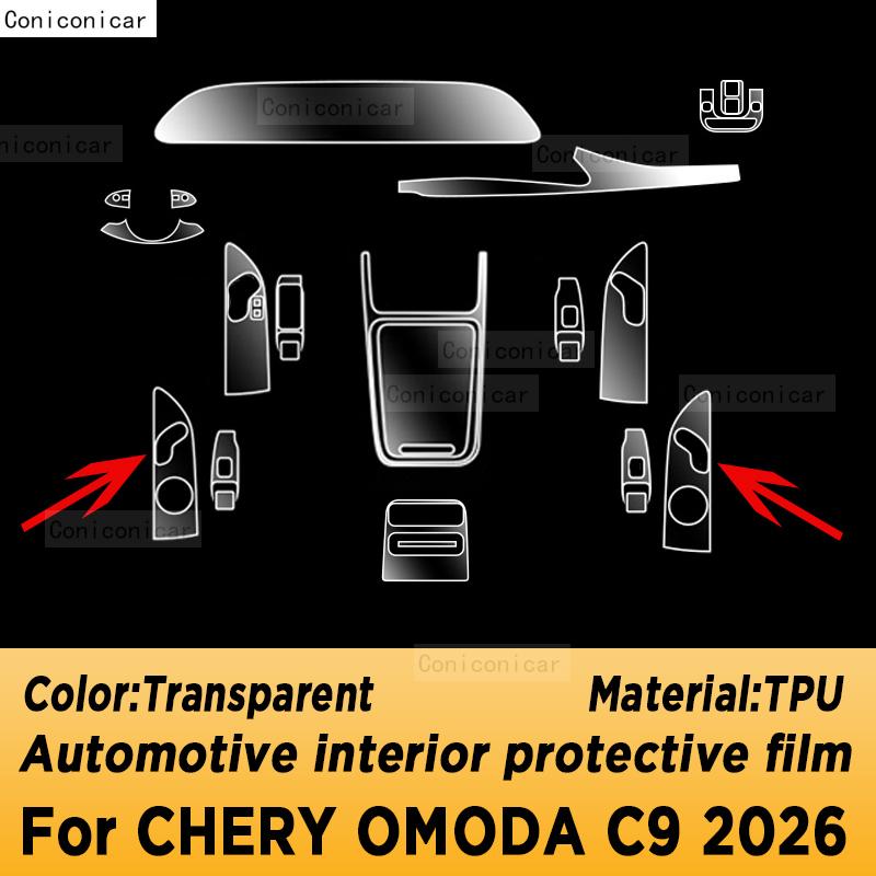 For CHERY OMODA C9 2026 Panel Navigation Automotive Interior Screen TPU Protective Film Cover Anti-Scratch Sticker