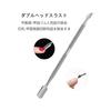 Cuticle nipper 3-piece set, compact, cuticle treatment, multi-functional, made of stainless steel, with protective cover, removal of dead skin and