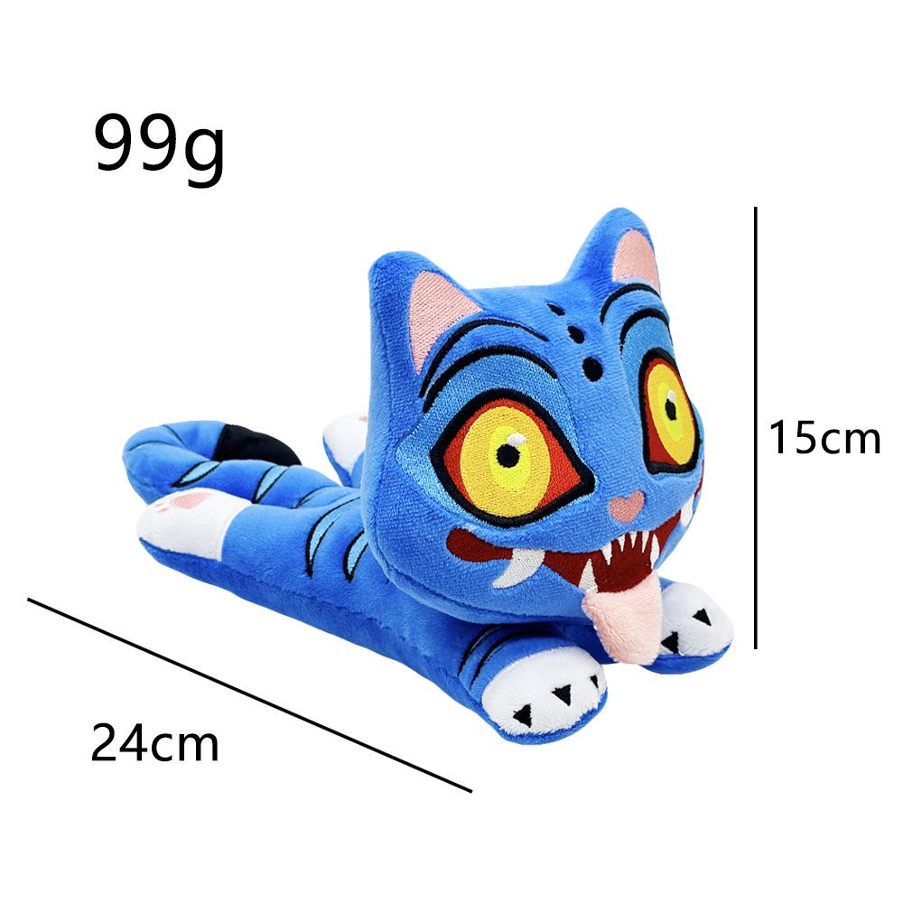Kpop Demon Hunter Plush: Tiger Bird Doll