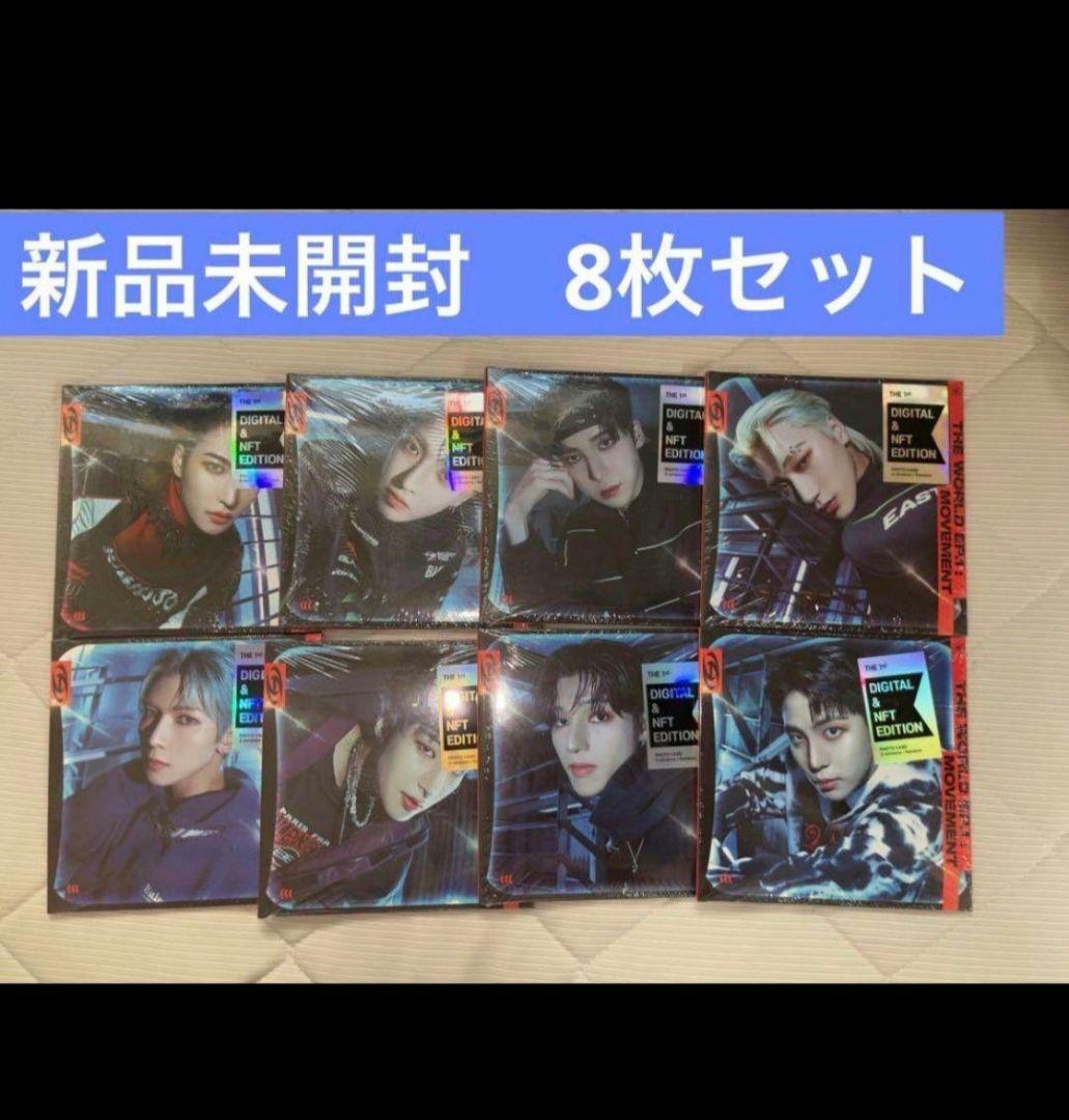 

[USED] ATEEZ movement digipack digipack CD
