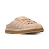 adidas Campus 00s Winter Low Sneakers Beige