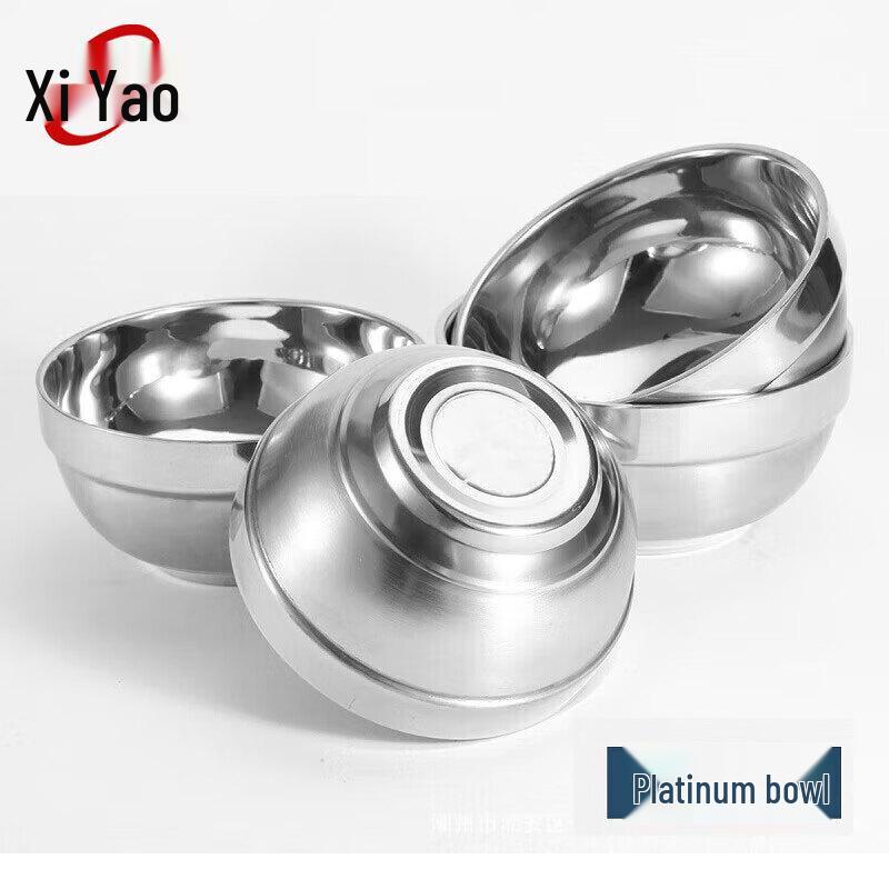 Xiyao 304 Stainless Steel Double-Layer Insulated Lily Bowl