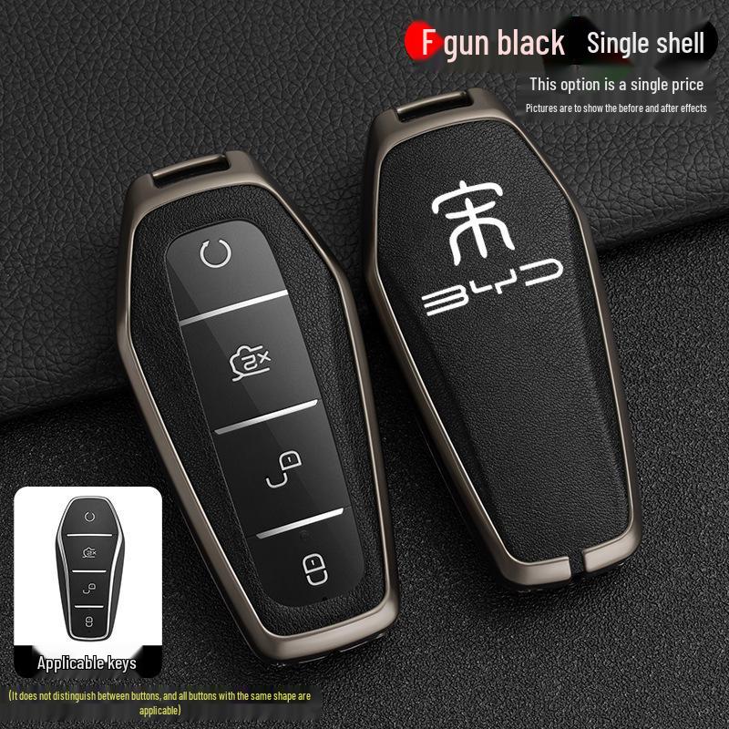 BYD Song Tang Max G5 E5 Qin Car Metal Key Case - Creative Shell Design