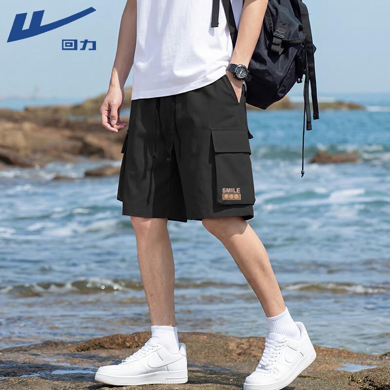 

Warrior Men s Quick-Dry Breathable Athletic Shorts 3XL