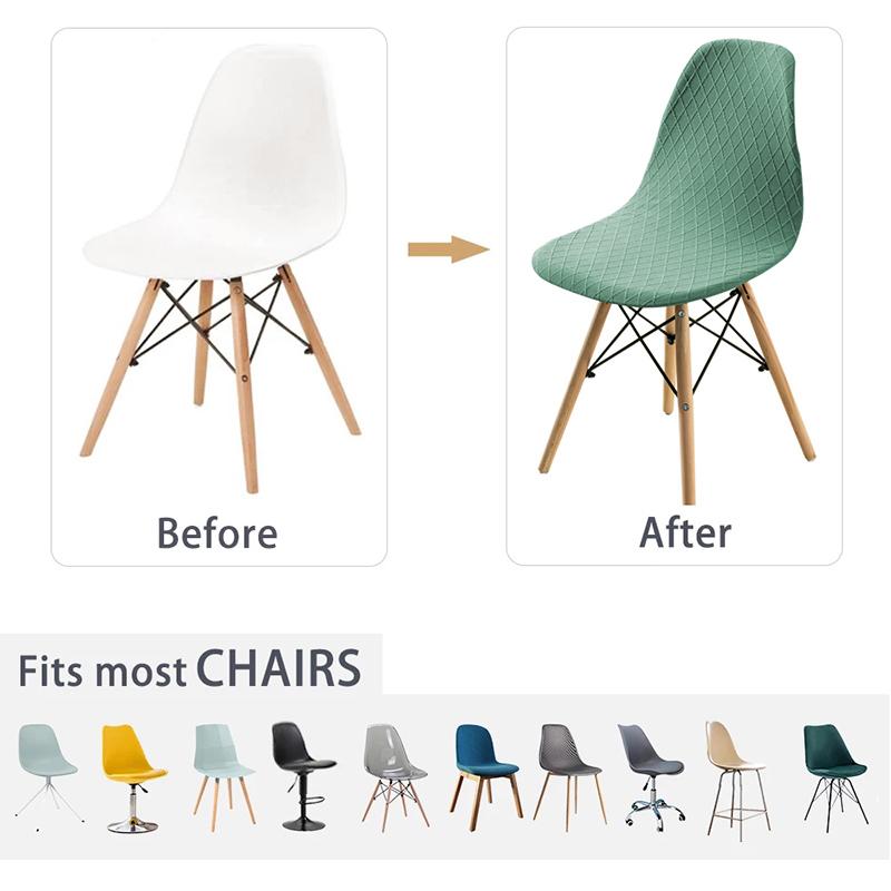 1/2/4/6 Pieces Of Solid Color Jacquard Chair Cover Dustproof Elastic Prismatic Simple Hotel Living Room Home Shell Chair Cover