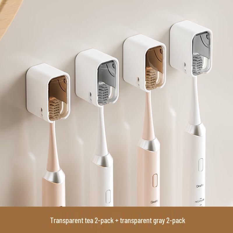 LIEI Wall-Mounted Dustproof Toothbrush Holder with Lid