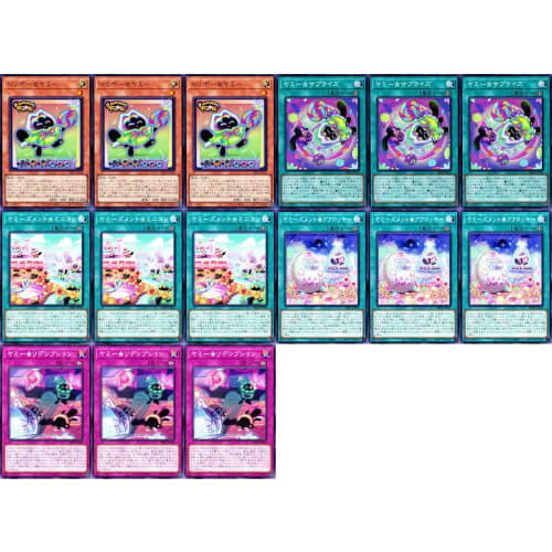 Yummy Deck, Military Guidance, Yu-Gi-Oh! Cards, The Starham, Reincarnation of the Three-String Cat, Snatchie, Yummy'sment, Acroquis, Yummy Surprise, 6
