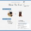 by a Gelato Treatment Salon Exclusive Product For Frizzy and Damage Repair [Designed Hairdresser] - - Hair, Straightening, (1000)