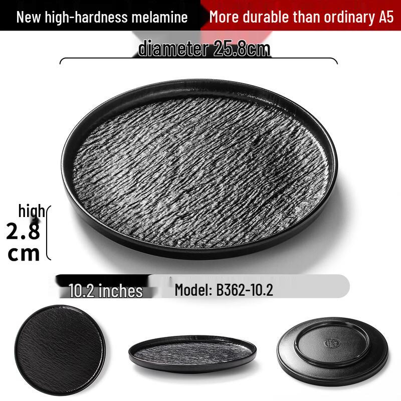 Moluona Commercial Melamine Dinner Plate