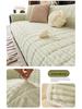 2026 Winter Plush Non-Slip Sofa Cushion & Leather Cover