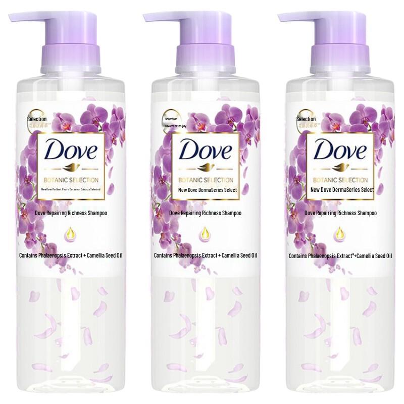 Dove Botanical Repair & Smooth Conditioner Triple Pack