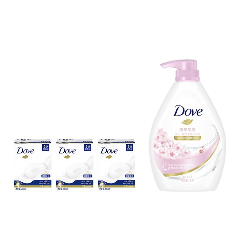 Dove Sakura Sweet Fragrance Shower Milk & Soap Set