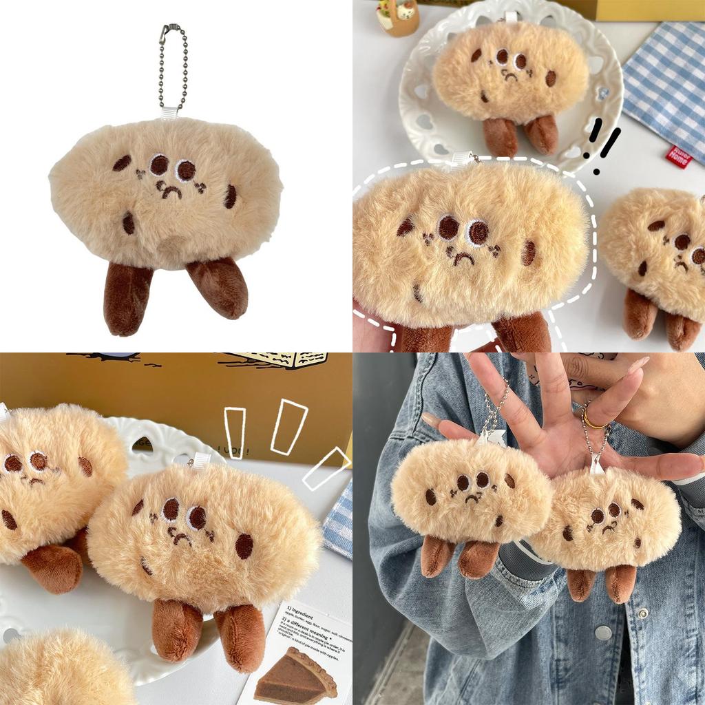 Adorable Plush Cookie Doll Keychain Cute And Fluffy Brown Stuffed Animal Accessory For Bags And Backpacks