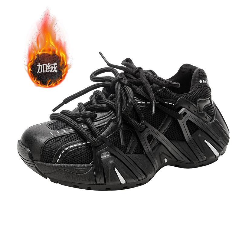 

Высокие см осень и зима ретро мандариновая утка на платформе повседневные папины кроссовки женские спортивные туфли 40