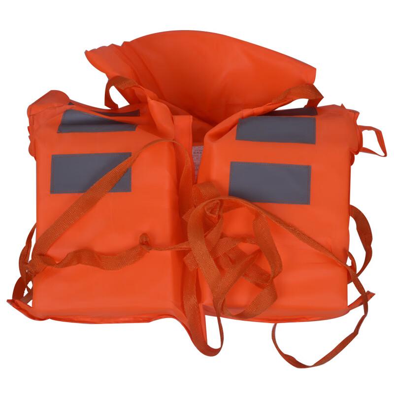 Lieve Water Sports Life Vest 1