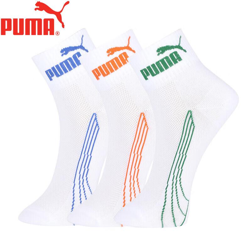 PUMA Men's Mid-Calf Socks 3-Pair Pack