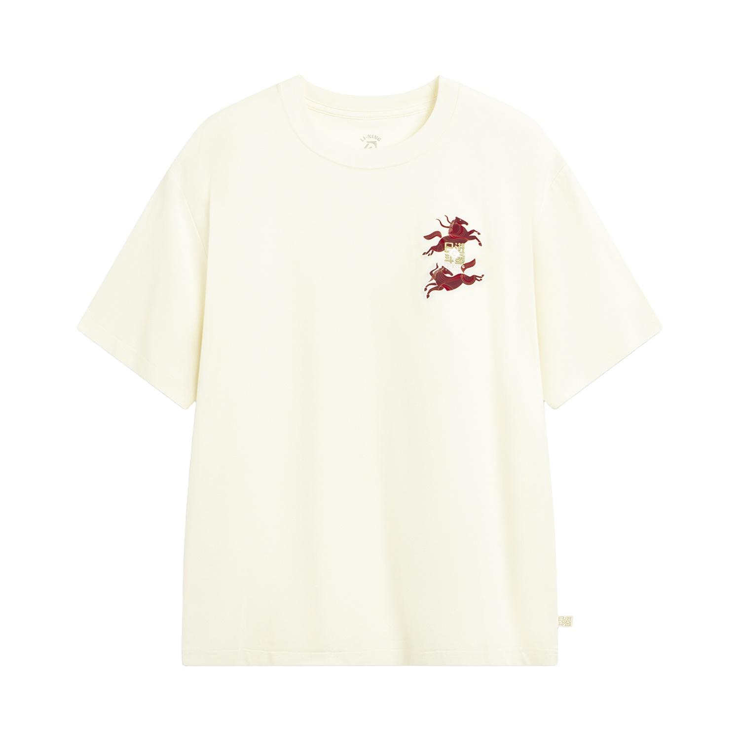 Li Ning Rijin Doujin Collection T Shirt Men s AHSW017-3 L