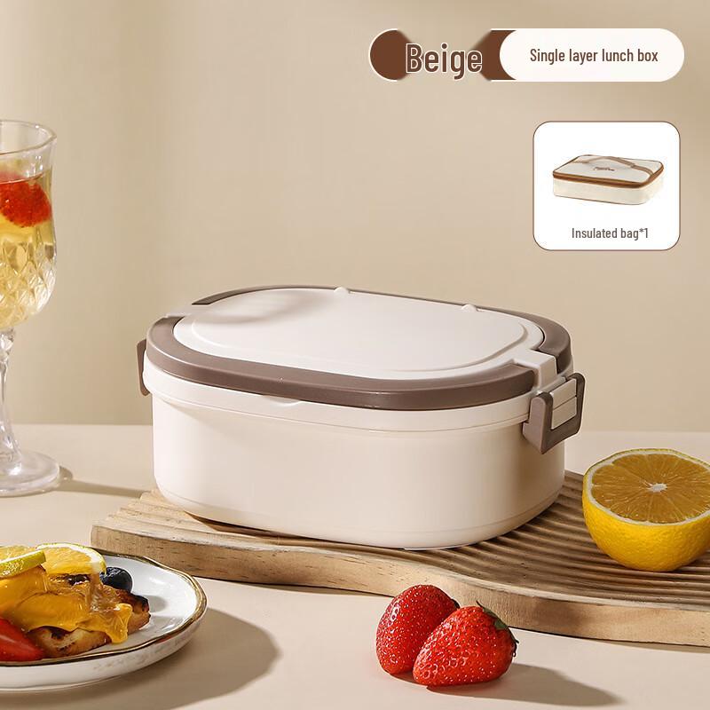 304 Stainless Steel Rectangular Lunchbox Set