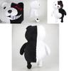 Entzückendes 14" Danganronpa Monokuma Plüschtier Weicher Schwarz-Weißer Stofftier-Bär