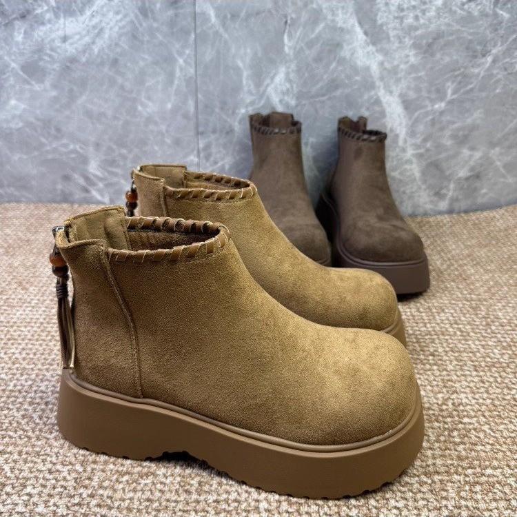 Muffin Thick-soled Woven Martin Boots Women's Autumn New Retro Small Chelsea Boots Versatile Short Boots
