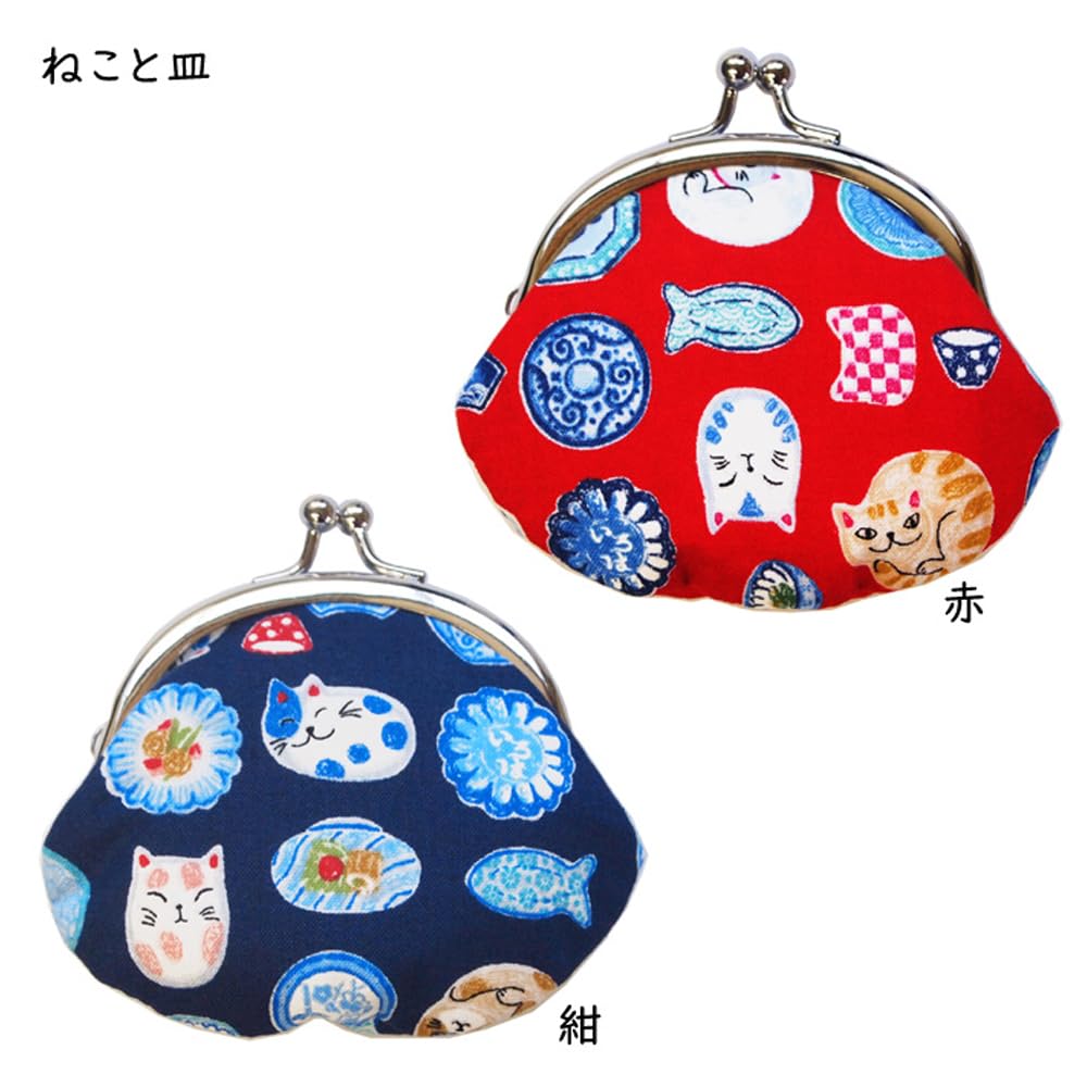 Kyosuke Made in Japan Coin Case Cat Plate Cotton Pouch x Dimensions Coin Purse Wallet Japanese Miscellaneous Goods Cat Plate Navy Blue 8.5 9.5cm 2.6