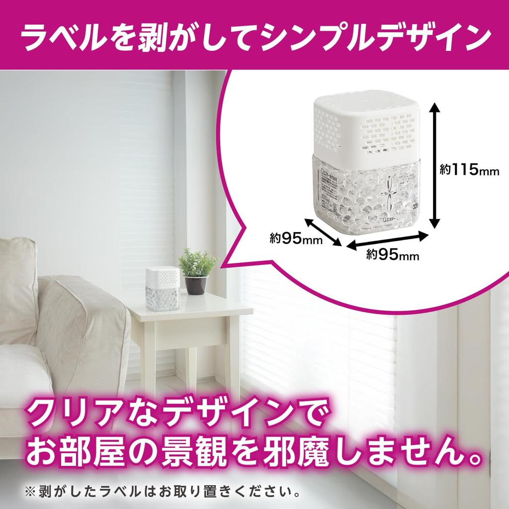 Deodorizing Power Ion Deodorizing Plus Deodorizing Beads for Rooms and 320g X 4 Clear for Living Deodorizing Air Freshener [] Toilets, Label-Free,