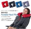 MOGU Portable Neck Made In This Beaded Cushion Compatible with Your Durable and Made with Powder Compact Charcoal Hand Perfect for Bullet and Office