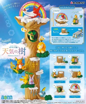 RE-MENT Pokemon Collect Stack Pokemon Forest 7 Weather Tree BOX Product, 6 Types, 6 Pieces