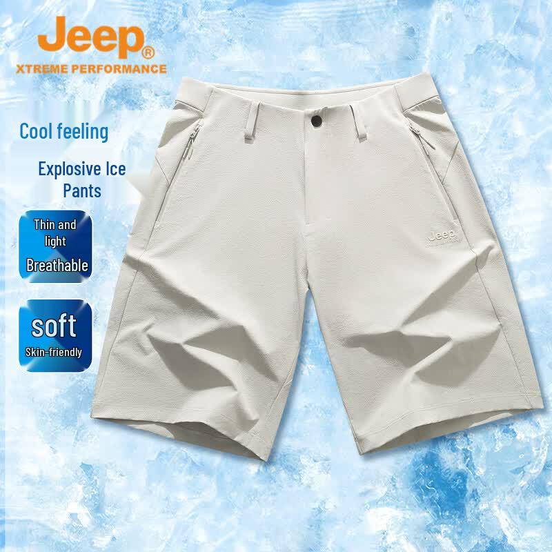 JEEP Men s Cooling Elastic Sports Shorts 2XL