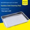 304 Stainless Steel Shallow Steaming Tray