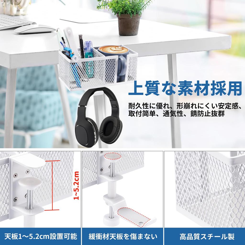Drink Cup Holder Desk Headphone Stand Cup Holder Water Bottle Multifunctional Storage Rack Computer Desk Earphone Holder Headphone Hanger Gaming